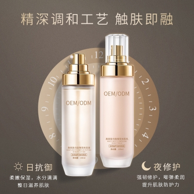丝丽_燕窝水乳套盒OEM