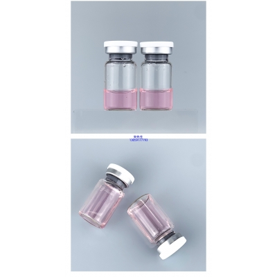 丝丽_PDRN外泌体精华_水光动能素