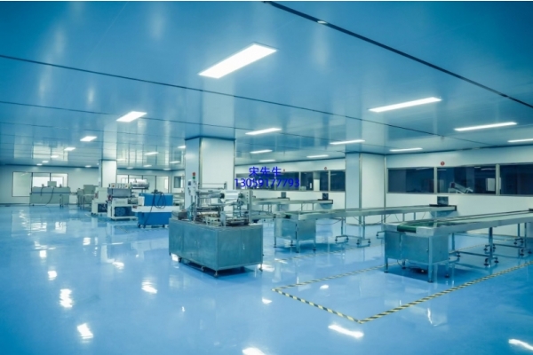 丝丽_工厂设备展示