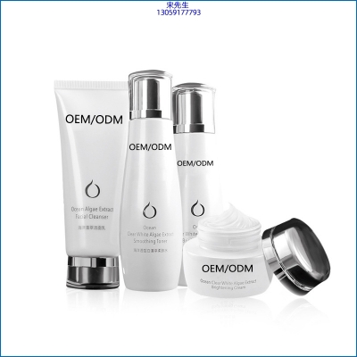 丝丽_海洋藻萃护肤套装