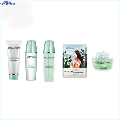 丝丽_补水保湿化妆品套装