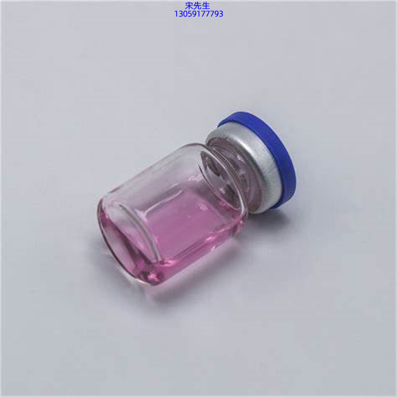 丝丽_水光动能素滋养修复