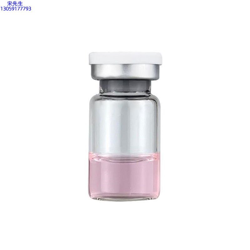 丝丽_水光动能素精华原液OEM代加工贴牌