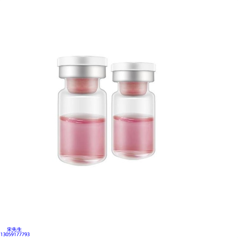 丝丽_水光动能素OEM代加工贴牌