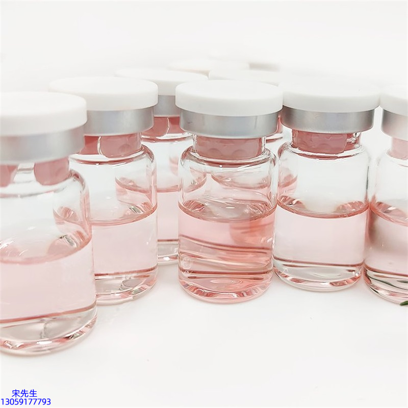 丝丽_水光动能素+ 小棕瓶