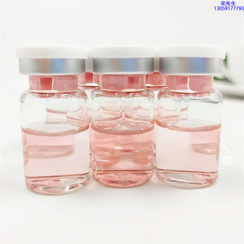 丝丽_水光动能素贴牌